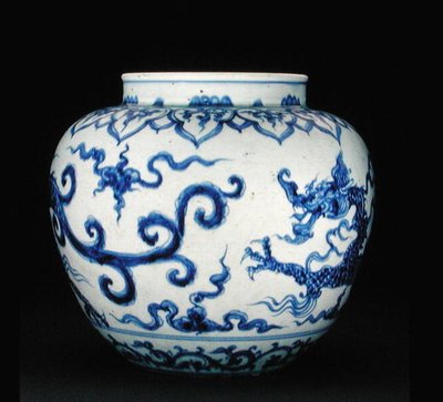 Pot globulaire avec dragon peint (porcelaine) - Chinese School